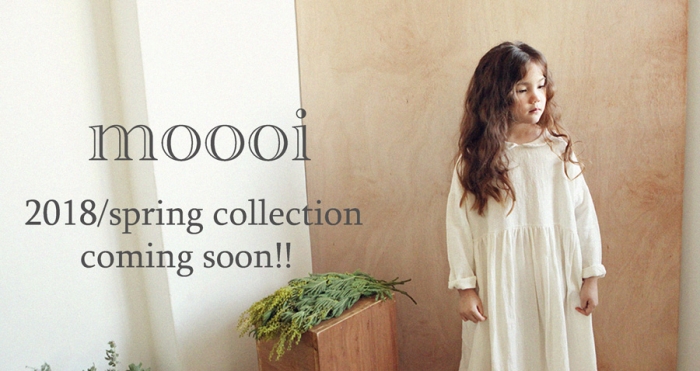 韓国子供服 moooi  spring　collection　販売のお知らせ