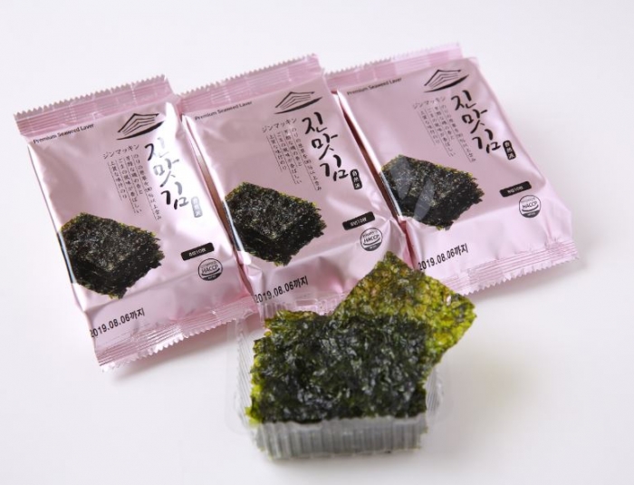 ジンマッキンのご紹介